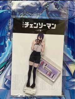 チェンソーマン 劇場版レゼ篇 アクリルスタンド 渋谷POPUP 紀伊国屋 レゼ 劇場版『チェンソーマン レゼ篇』 アクリルスタンド