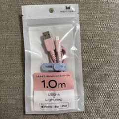 MOTTERU Lightning 케이블 1.0m 쉘 핑크
