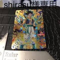 スーパードラゴンボールヒーローズのサムネイル