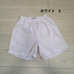 バスパン　Sサイズ ホワイトのサムネイル