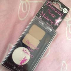 【半額】ダイヤモンドビューティ♡ノーズシャドウのサムネイル