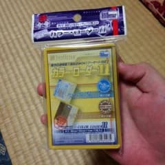 ☆糸まき☆様 専用のサムネイル