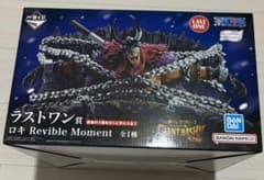 一番くじ ワンピース ラストワン賞 ロキ フィギュア - メルカリ