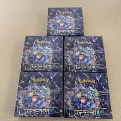 c*4様 ステラミラクル　新品未開封シュリンク付き✖️5 c*4様 ステラミラクル 新品未開封シュリンク付き✖️5 - メルカリ