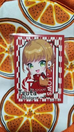 バスタフェ バスタフェロウズ テウタのサムネイル