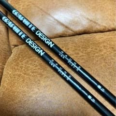 グラファイトデザイン ラウネ RAUNE h65 シャフト 4U 5U グラファイトデザイン ラウネ RAUNE h65 シャフト 4U 5U - メルカリ