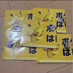 ポケモンカードゲーム ピカチュウ 非売品　ピカチュウ　コイン　バトルアカデミーのサムネイル
