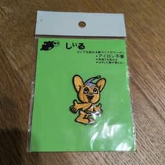 ワッペン型　ピーポくん 警視庁ピーポくんワッペンシール - メルカリ