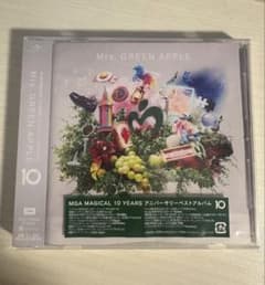 Mrs.GREEN APPLE ベストアルバム10 通常版のサムネイル