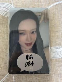 ME:I 櫻井美羽 KCON 7000円 オンライントレカ ME:I WAY 事前7000円トレカ 櫻井美羽 084 - メルカリ