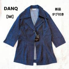 新品✨DANQ ダンク デニム スプリングジャケット 七分袖 日本製 M 