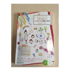 イラストが描ける本 カモ著のサムネイル
