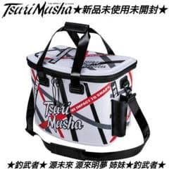 TsuriMusha バリーR75フィッシングバッグF226新品未使用未開封のサムネイル