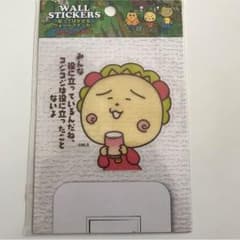 コジコジ ウォールステッカーのサムネイル