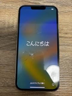 iPhone13 pro 256GB ジャンク品(SIMフリー)のサムネイル