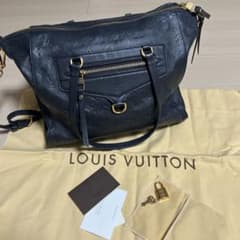 LOUIS VUITTON  ルイヴィトン　ルミニューズPMのサムネイル