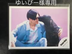 目黒蓮　公式写真  SnowManのサムネイル