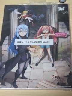 一番くじ 転生したらスライムだった件～C賞アクリルボードのサムネイル