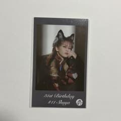 超特急 シューヤ 生誕 31st ミニフォト - メルカリ