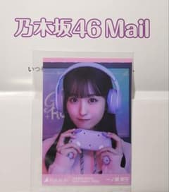 一ノ瀬美空 生写真 NOGI GAMING ROOM - メルカリ