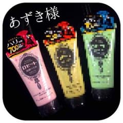 ✩あずき様 専用✩のサムネイル