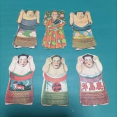大相撲 レア 相撲人形 めんこ 5枚 セット 大相撲 レア 相撲人形 めんこ 5枚 セット 【公式通販】
