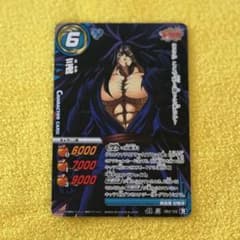 希少】ミラバト トリコ 三虎 レア 062/102 ミラクルバトルカードダス