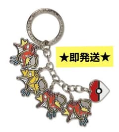 Human Made Pokemon ポケモン キーリング コイキング - メルカリ