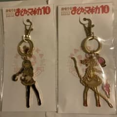 魔法少女まどか☆マギカ10 ステンドグラスチャーム 2点 - メルカリ