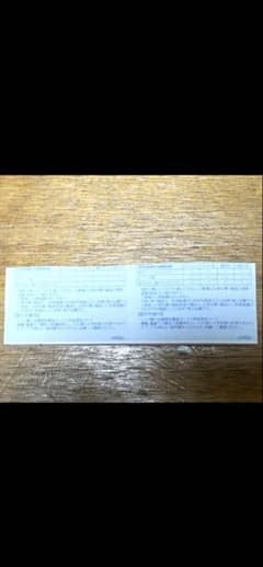すかいらーく系列25%割引券 4月末 2枚のサムネイル
