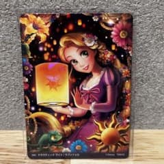 ディズニー キラッとアートギャラリー カード ラプンツェル レア