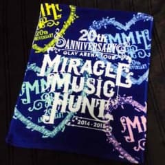 GLAY MMHツアーグッズ マフラータオルのサムネイル