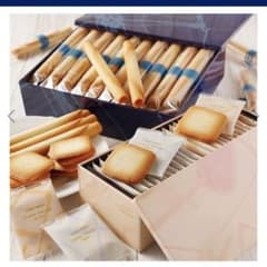 ヨックモック　クッキーアソート　シガールのサムネイル