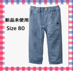 ダブルビー　DOUBLE_B  ミキハウス　ダブルガーゼ素材パンツ 80のサムネイル