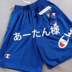 Championバスパンのサムネイル
