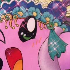 返金分 ☆HINA☆様用のサムネイル