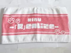 莉犬 マフラータオル Realizeのサムネイル