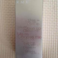 RMK クリーミーポリッシュト ベース 02のサムネイル