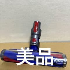 ダイソンV8 SV10K Slim スリムソフトローラーヘッド354531 美品 ダイソンV8 SV10K Slim スリムソフトローラーヘッド354531 - メルカリ