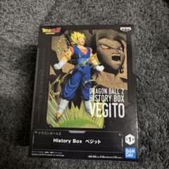 ドラゴンボールZ History Box ベジット　1点セット ドラゴンボールZ History Box ベジット - メルカリ