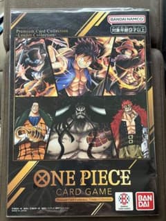 ONE PIECE CARD GAME リーダーコレクション　未開封 ONE PIECE Premium Card リーダーコレクション 未開封 - メルカリ