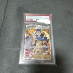 PSA10カリンの信念 SR S5a 双璧のファイター 081/070 ポケカ カリンの信念 SR S5a 双璧のファイター 081/070 PSA10 - メルカリ