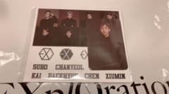EXO ペンライト トレカ シウミンのサムネイル