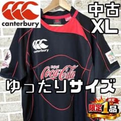 早い者勝ち✨】カンタベリー コカコーラ レッドスパークス