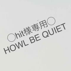 ◯hit様専用ページ◯のサムネイル