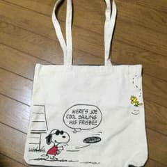 スヌーピー バッグのサムネイル