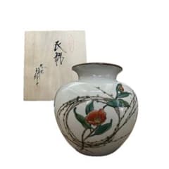 【新品・箱あり】九谷焼焼物のサムネイル