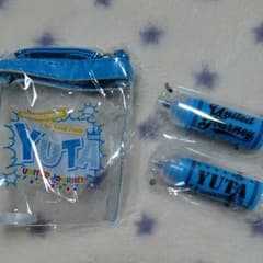 GENERATIONS ＵＪ ゆうたくんセットのサムネイル