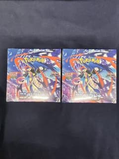 【BOX】 MEGA 拡張パック ニンジャスピナーのサムネイル