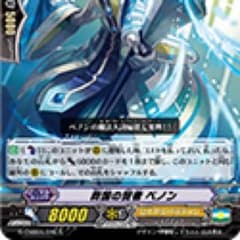 はろぱろ様 専用のサムネイル